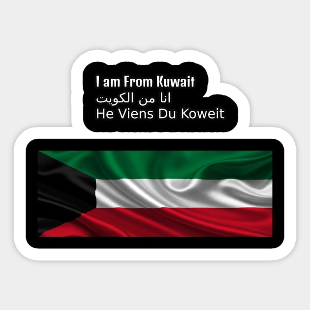 I am From Kuwait Sticker by HR